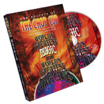 worlds greatest magic chop cup dvd